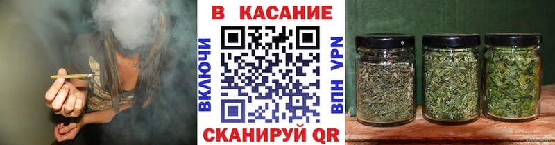 Виды наркотиков купить Власиха APVP МЕФ Марихуана COCAIN