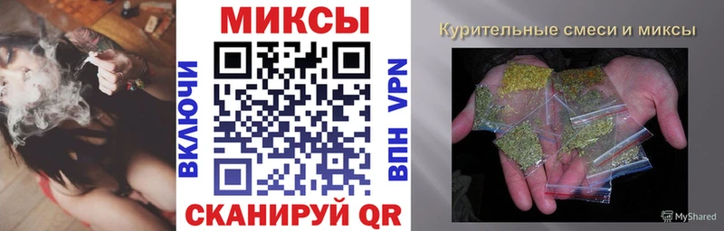 БУТИРАТ GHB  KRAKEN как войти  Власиха 