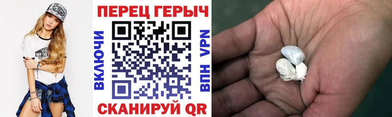 сайты даркнета формула  где купить наркоту  ОМГ ОМГ маркетплейс  Власиха  ГЕРОИН хмурый 