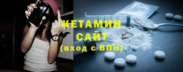 ПСИЛОЦИБИНОВЫЕ ГРИБЫ Абдулино