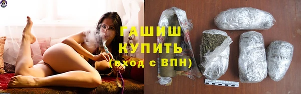 ПСИЛОЦИБИНОВЫЕ ГРИБЫ Абдулино