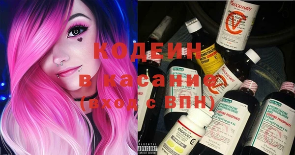ПСИЛОЦИБИНОВЫЕ ГРИБЫ Абдулино