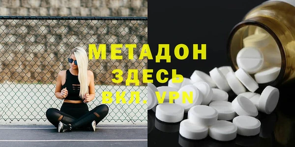 ПСИЛОЦИБИНОВЫЕ ГРИБЫ Абдулино