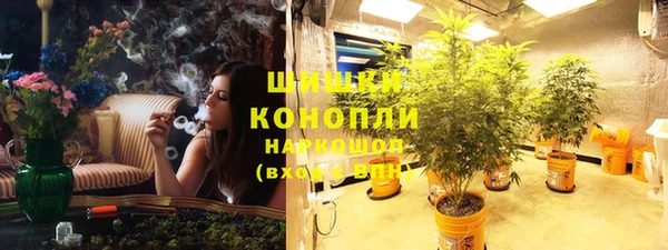 синтетический гашиш Абаза