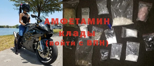 ПСИЛОЦИБИНОВЫЕ ГРИБЫ Абдулино