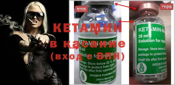 ПСИЛОЦИБИНОВЫЕ ГРИБЫ Абдулино