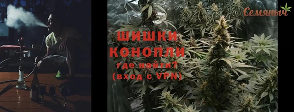 ПСИЛОЦИБИНОВЫЕ ГРИБЫ Абдулино